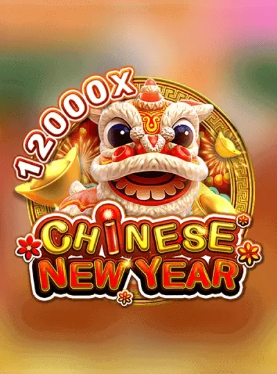 qq44 new game